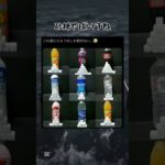 糖尿病なるて、、、、、