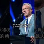 为什么食品政策让我们生病？🏛️ | 肥胖、糖尿病和产业的力量