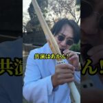 実はこれ食べたら糖尿病やっちゅうもん教えるで