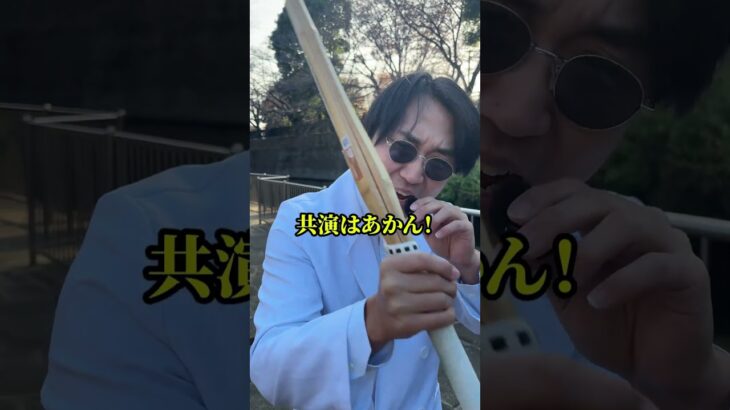 実はこれ食べたら糖尿病やっちゅうもん教えるで