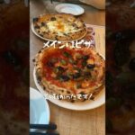 妊娠糖尿病のチートデイ