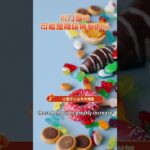 視力受損可能是糖尿病惹的禍