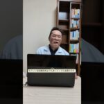 メンタル疾患と糖尿病どちらか多いか？