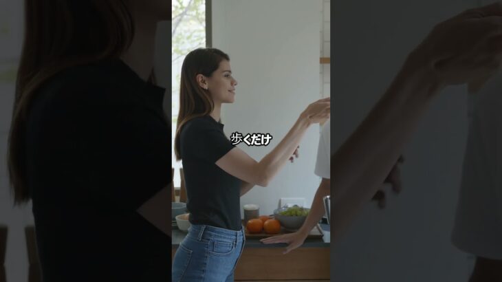 糖尿病は、こうして始まります