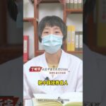 #糖尿病肾病 #医者仁心 #我的门诊故事