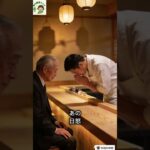 糖尿病のためシャリを残した老人は、寿司職人に「マナー違反だ」と怒鳴られた。しかし彼は、ミシュラン星付きレストランの栄養顧問を務める医師だった。