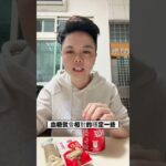 糖尿病隱形殺手