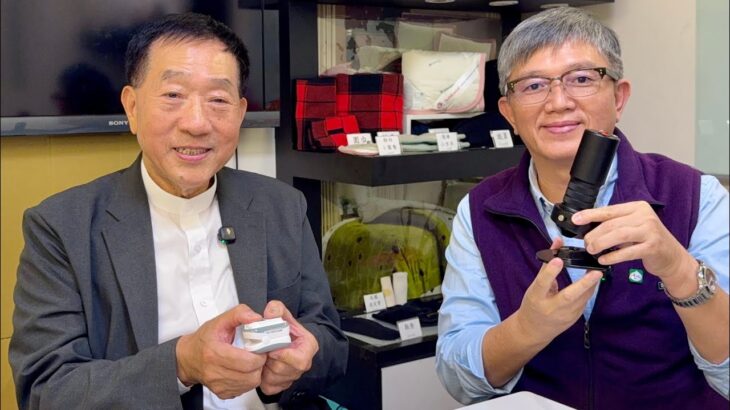 《達人俱樂部》梁添壽(血管診斷調理)糖尿病醫學會