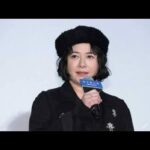 真木よう子、第２子出産を発表　妊娠糖尿病乗り越え「母子ともに健康で」パートナーは俳優の葛飾心