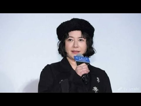 真木よう子、第２子出産を発表　妊娠糖尿病乗り越え「母子ともに健康で」パートナーは俳優の葛飾心