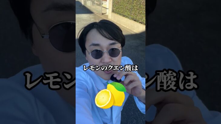 糖尿病が怖い人はお水マスターになるべきやで