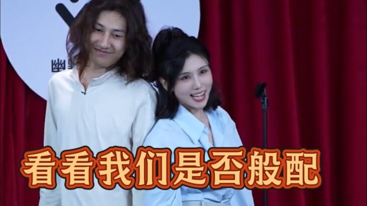 來個人滋醒他，糖尿病的不行！不能讓他嘗到甜頭 #脫口秀 #幽默油條脫口秀 清一色脫口秀