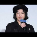 真木よう子、第２子出産を発表　妊娠糖尿病乗り越え「母子ともに健康で」パートナーは俳優の葛飾心