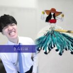 糖尿病がヤバすぎる