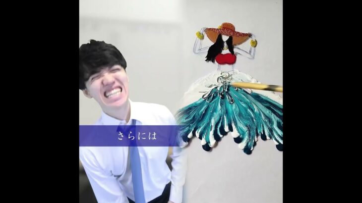 糖尿病がヤバすぎる