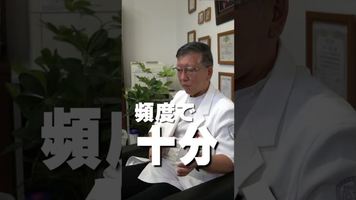 池本先生【⑤】通院は増える？血糖が安定すれば今まで通り？