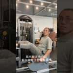 糖尿病重訓要注意哪些事情(上)？