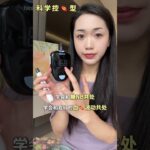 年纪轻轻就得了糖尿病，之后的人生可怎么办啊#二型糖尿病#糖尿病#糖尿病#糖尿病并发症#蛋白尿#尿毒症#糖尿病饮食#中医治疗糖尿病技巧#治疗血糖问题找杨主任