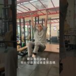 糖尿病的禁忌(下)