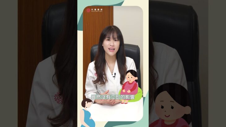 【血糖監測】掌握孕期血糖，就是預防妊娠糖尿病最關鍵的一步！｜新陳代謝科 張鳳如醫師｜禾馨醫療