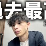 【糖尿病】診察室で驚愕…まさかの過去最高の数値でした。