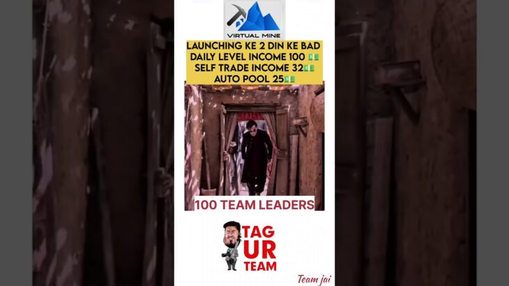 virtual mine #virtual mine #NFT #treasure NFT