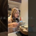 正直、1人ご飯が一番楽 #2型糖尿病 #糖尿病 #妊活ライフ #ひとりごはん