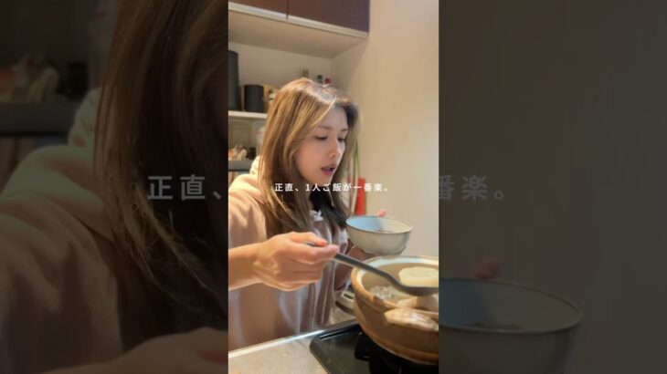 正直、1人ご飯が一番楽 #2型糖尿病 #糖尿病 #妊活ライフ #ひとりごはん