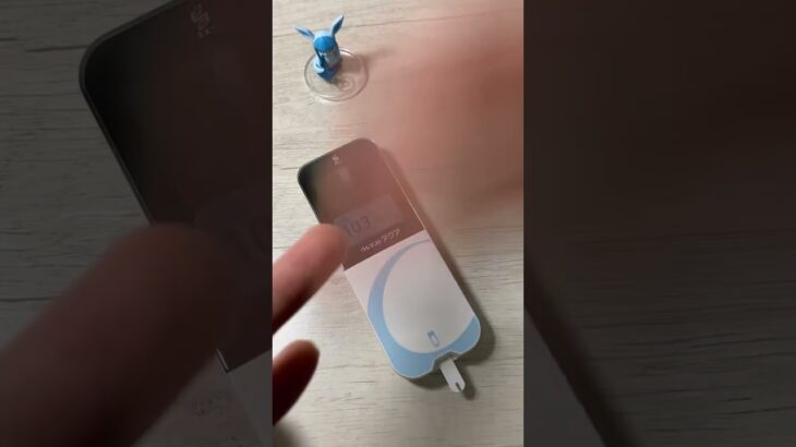 【糖尿病】血糖値測ってみた。けどめちゃくちゃ高血糖だった。 #糖尿病 #1型糖尿病 #2型糖尿病 #血糖値 #その他糖尿病 #インスリン #高血糖 #妊娠糖尿病  #体調不良