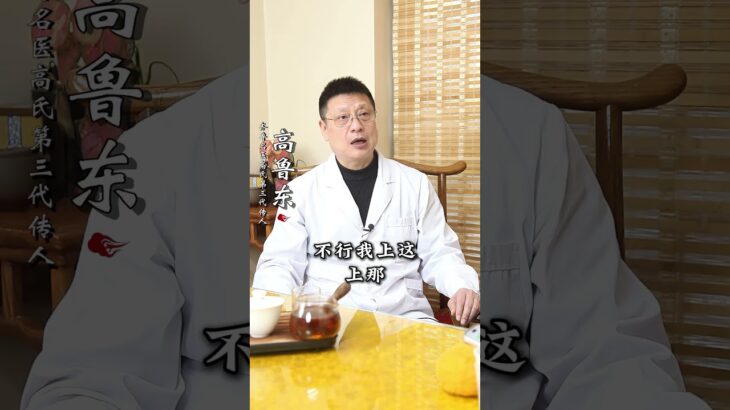 糖尿病肾病，从轻到重到底有多快？1个鲜活病例，给你敲响警钟！,健康养生,疾病治疗