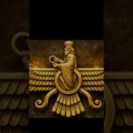 1 of 1 NFT | Rare Faravahar Guardian