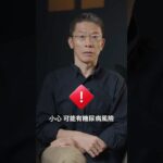 有這15個症狀，小心可能是糖尿病