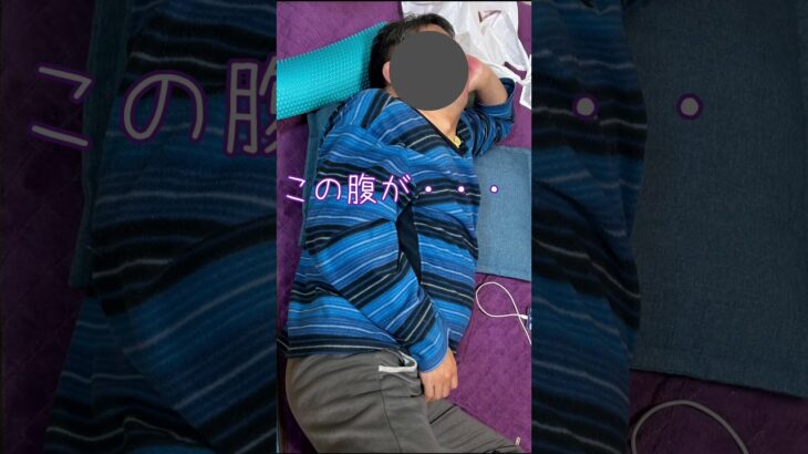 【㊗️オジボディ15㌔減量】 #糖尿病   #マンジャロ #diabetes #diabetes treatment #weight loss #減量