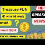 17 Jan 2026 Latest Updates Nova Treasure NFT | Nitin Vaishnav