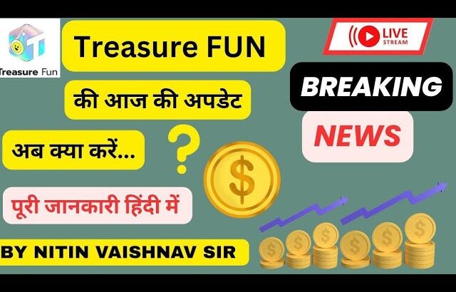 17 Jan 2026 Latest Updates Nova Treasure NFT | Nitin Vaishnav