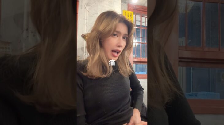 正月ぐらい食べさせて #2型糖尿病 #糖尿病 #妊活ライフ