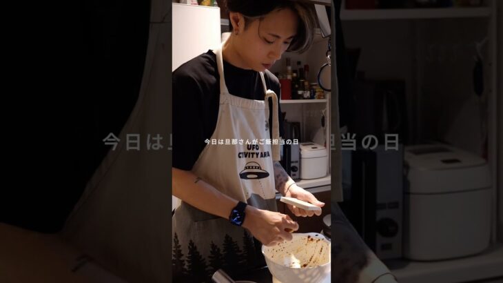 旦那飯は最高だ！！ #2型糖尿病 #糖尿病 #妊活 #イケメン旦那 #旦那飯