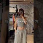 筋肉は最高の味方❤️‍🔥 #2型糖尿病 #糖尿病 #妊活ライフ #筋トレ女子