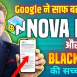 20 January 2026//Treasure NFT//NOVA NFT NEW UPDATE//BlackRock collaboration false 😲