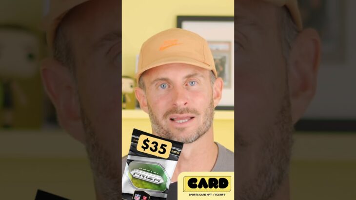 2025 NFL Prizm Hobby NFT Packs ($35 vs $150 FOTL)