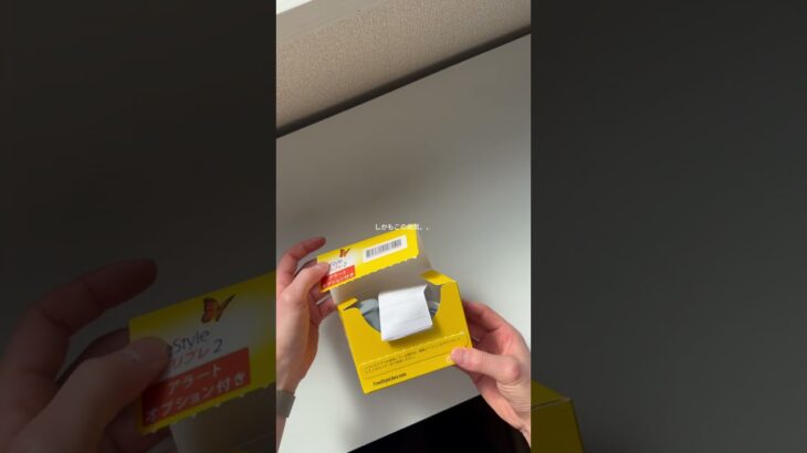 24歳で1型糖尿病になりました。 #糖尿病