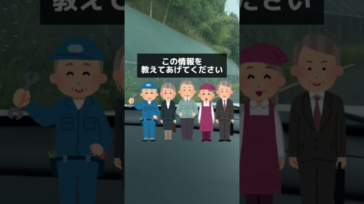 糖尿病になったら申請するだけで270万貰えます。#お金の勉強 #お金の教育 #糖尿病