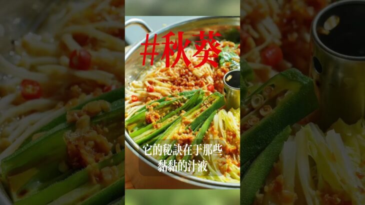 糖尿病人可以吃什麼食物降血糖最好？3種降血糖可以吃的食物 #健康飲食 #胰島素抵抗 #健康科普 #血栓 #控糖指南 #老年健康 #三高 #主食