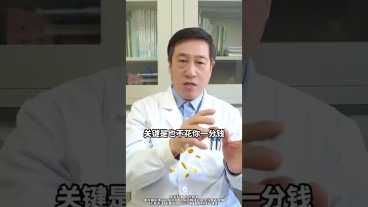 糖尿病非甜食所致，3大不良习惯需修正 #高血糖 #