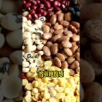 糖尿病人可以吃什麼食物降血糖最好？3种降血糖可以吃的食物 #老年健康#科普 #養老生活 #糖尿病