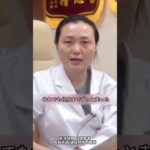 糖尿病患者、医師の言う3つの心の声を聞いてみよう！