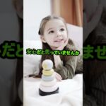 砂糖より危険な“日本人の糖尿病食”3つ #雑学 #60歳代 #豆知識 #やせる #怖い話 #クル病対策 #ゆっくり解説 #抗うつ薬 #料理 #若い頃