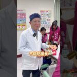 【糖尿病怎麼顧？】穩糖4步驟教你吃對、動夠、顧好血糖