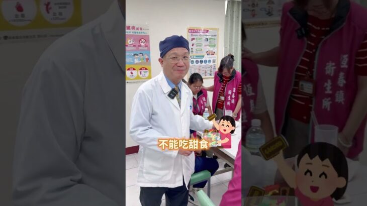 【糖尿病怎麼顧？】穩糖4步驟教你吃對、動夠、顧好血糖