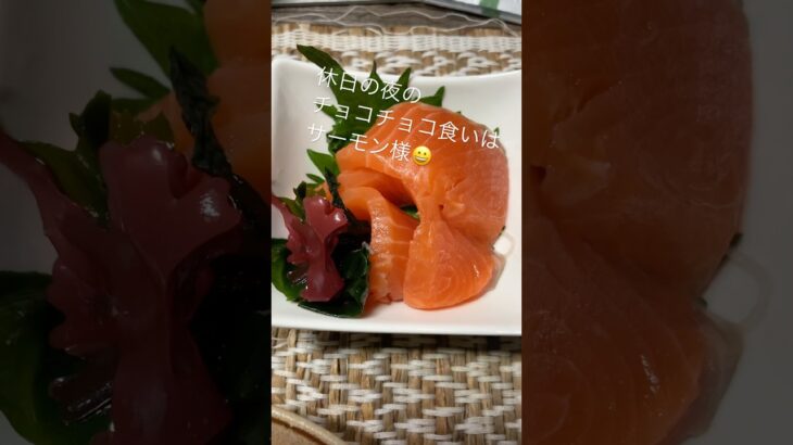 乳がんステージ4、脂肪肝、糖尿病に負けない体力作りは栄養からとか思って😅💦